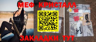 индика Свободный