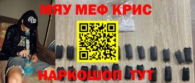 индика Свободный