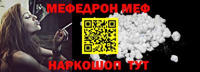 героин Северобайкальск