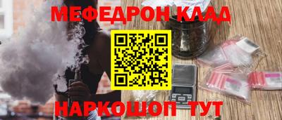 индика Свободный
