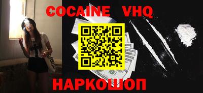 индика Свободный