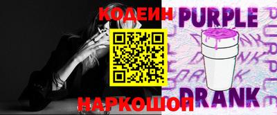 индика Свободный