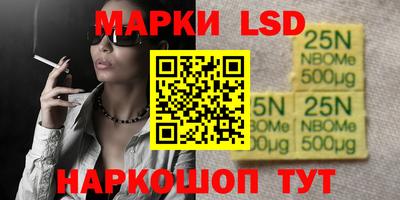 героин Северобайкальск