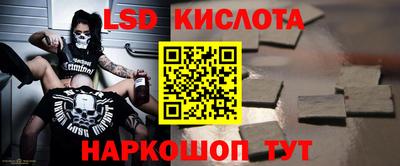 героин Северобайкальск
