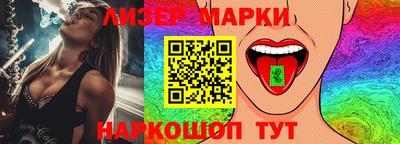 героин Северобайкальск
