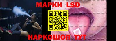героин Северобайкальск