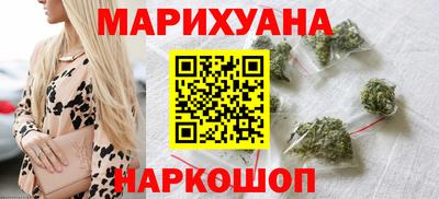 spice Севастополь