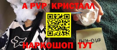 героин Северобайкальск