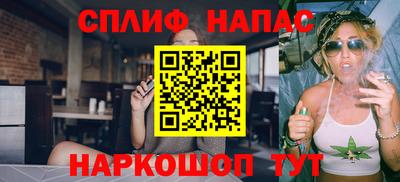индика Свободный