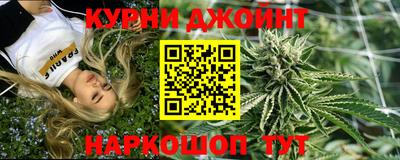 индика Свободный