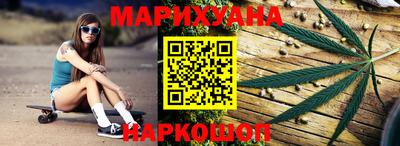 spice Севастополь