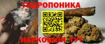 героин Северобайкальск