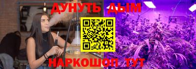 индика Свободный