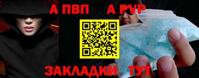 индика Свободный