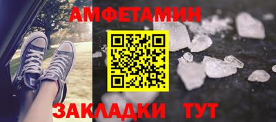 индика Свободный