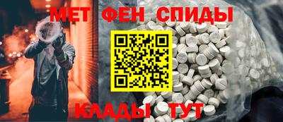 героин Северобайкальск