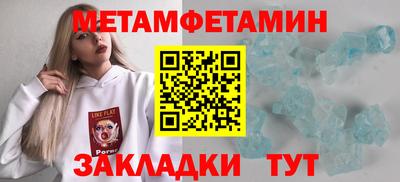 индика Свободный