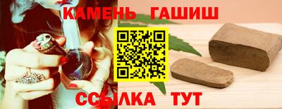 индика Свободный