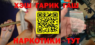 индика Свободный