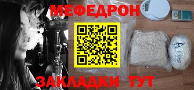 индика Свободный