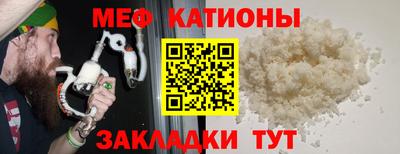 героин Северобайкальск