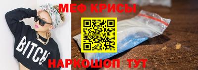 героин Северобайкальск