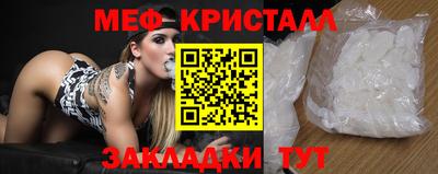 героин Северобайкальск
