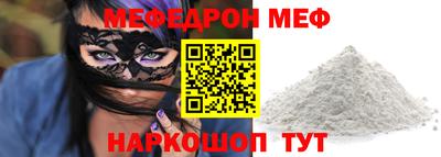 индика Свободный