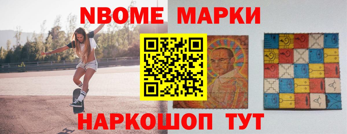 Сокол  LSD-25 экстази кислота  Вход с VPN  Лсд 25 экстази кислота 